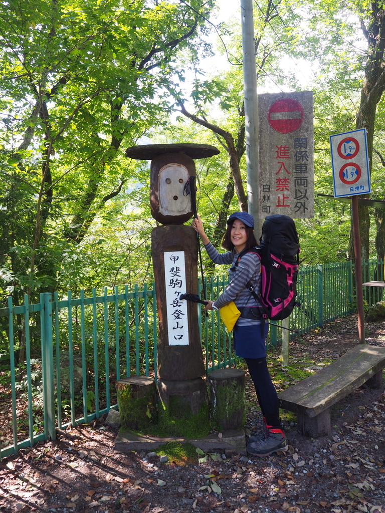 f:id:otonajoshi:20180919093923j:plain f:id:otonajoshi:20180919093923j:plain