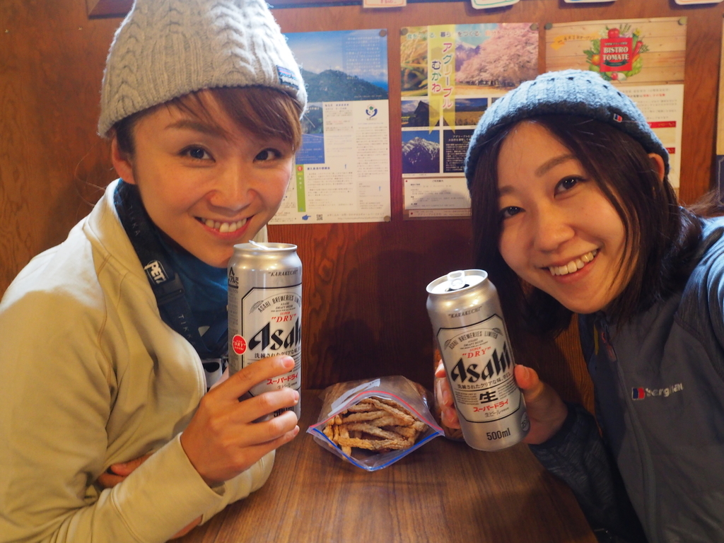 f:id:otonajoshi:20180919163513j:plain f:id:otonajoshi:20180919163513j:plain