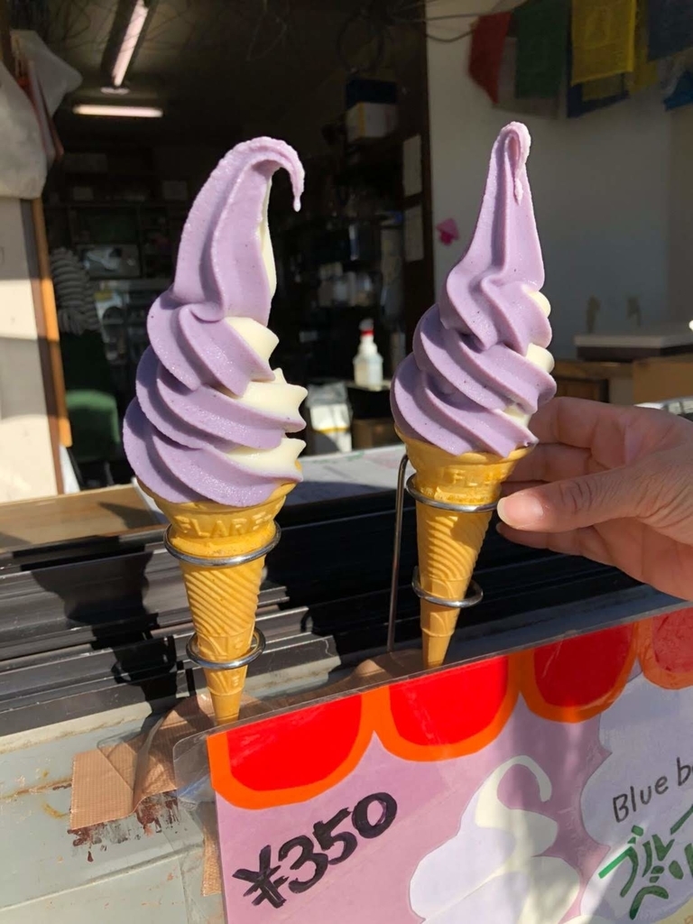 f:id:otonajoshi:20181007162212j:plain