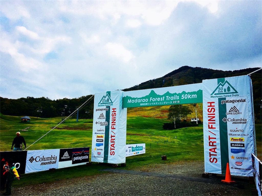 f:id:otonajoshi:20181023000840j:image f:id:otonajoshi:20181023000840j:image