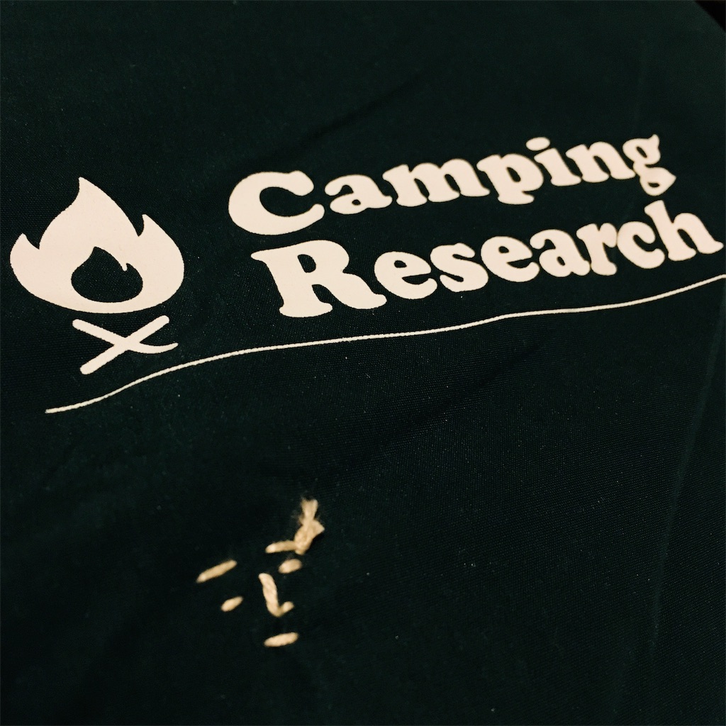 f:id:otonajoshi:20181101105128j:image