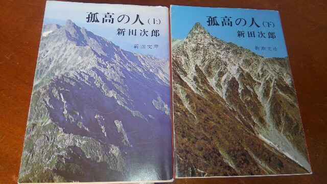 f:id:otonajoshi:20181101121142j:image