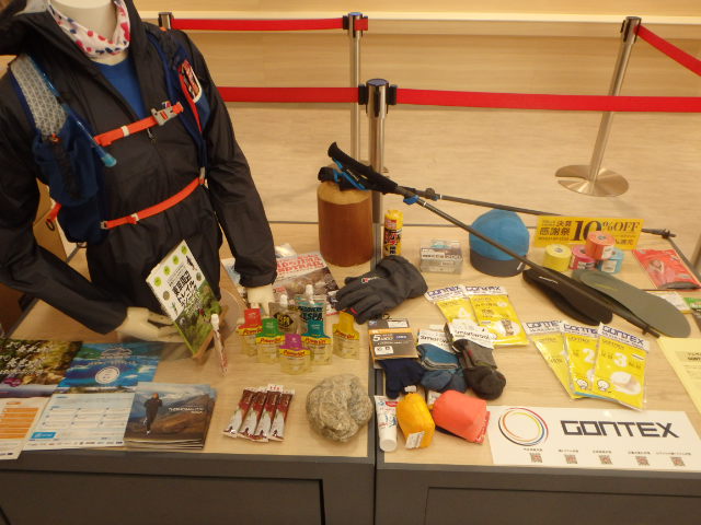 f:id:otonajoshi:20181126123424j:plain