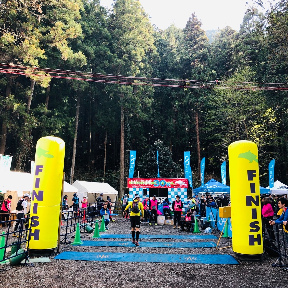 f:id:otonajoshi:20190331144431j:plain