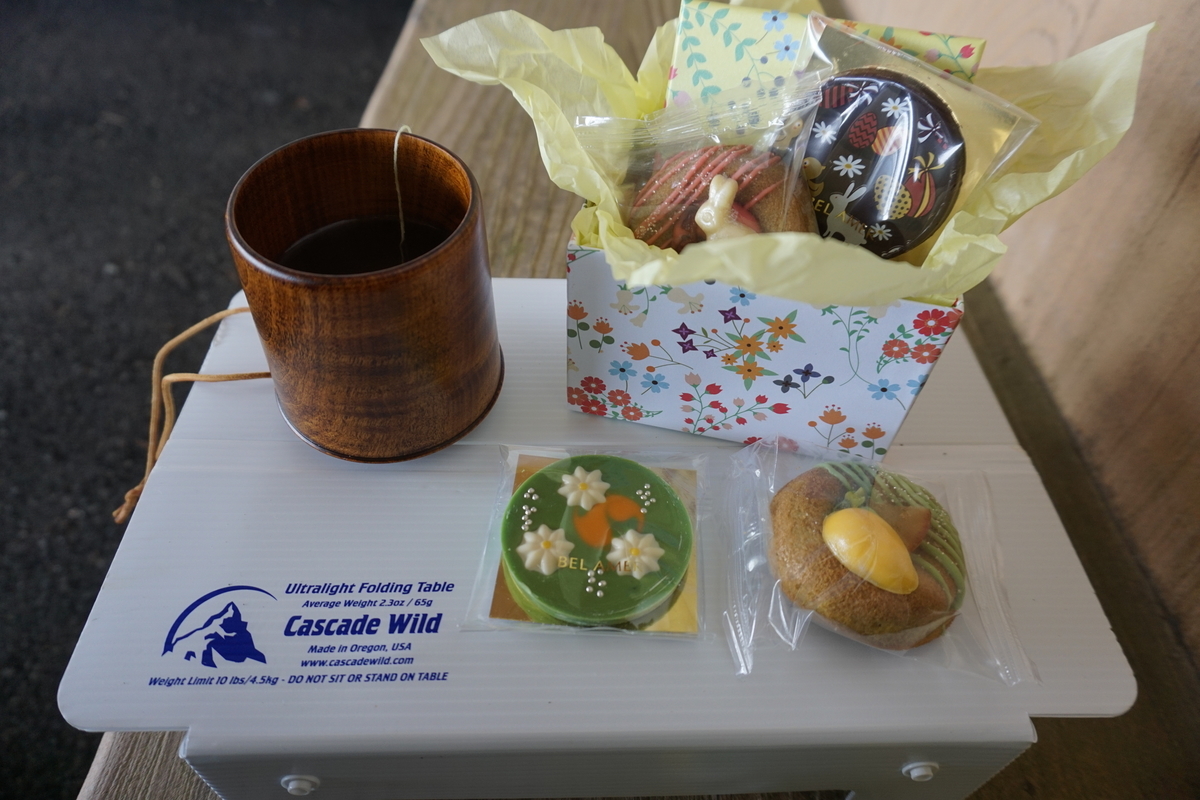 f:id:otonajoshi:20190412132831j:plain