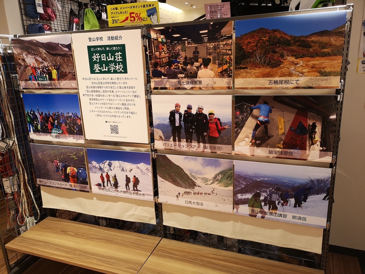 f:id:otonajoshi:20190422213039j:plain