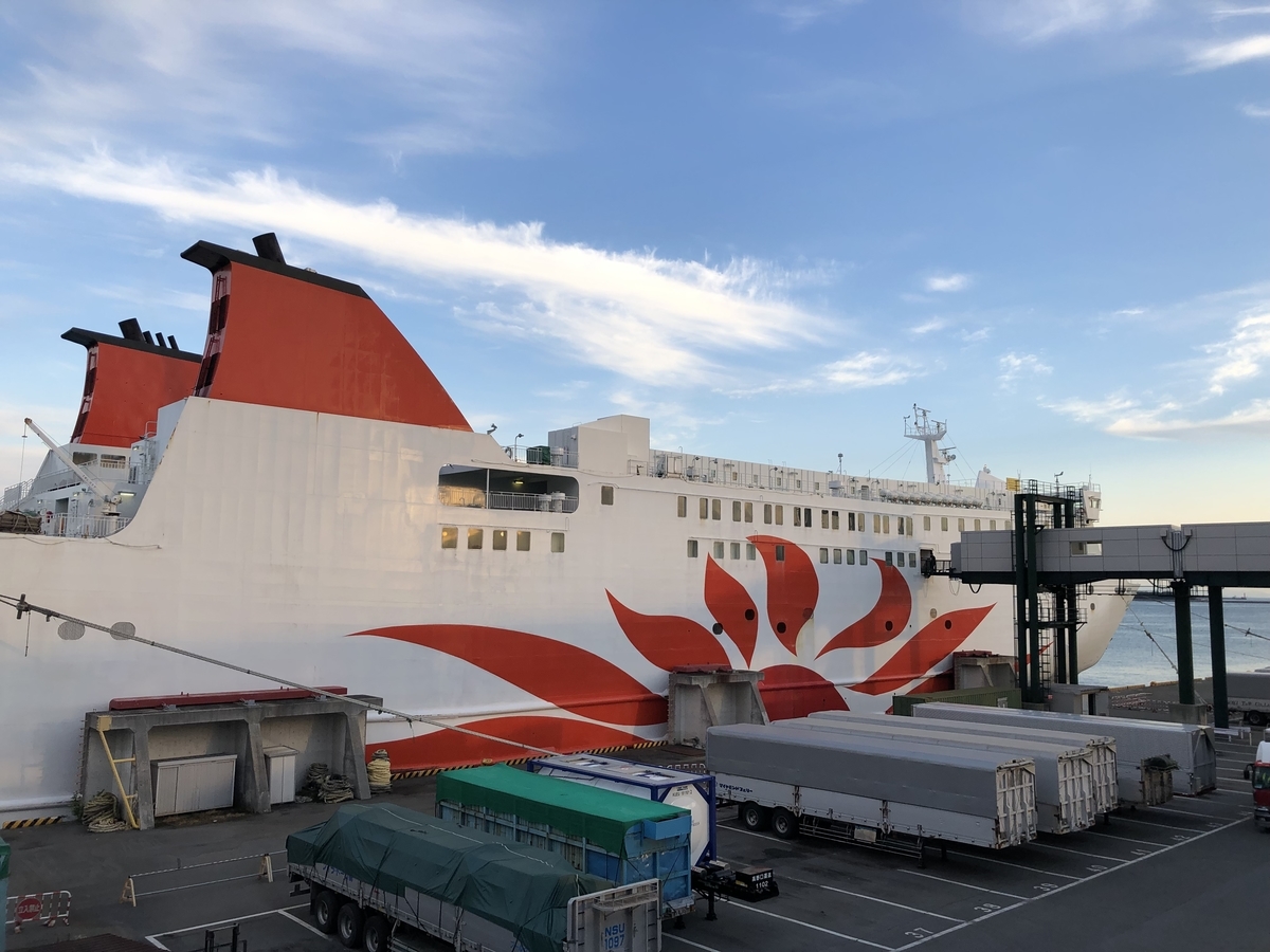 f:id:otonajoshi:20190515181753j:plain f:id:otonajoshi:20190515181753j:plain