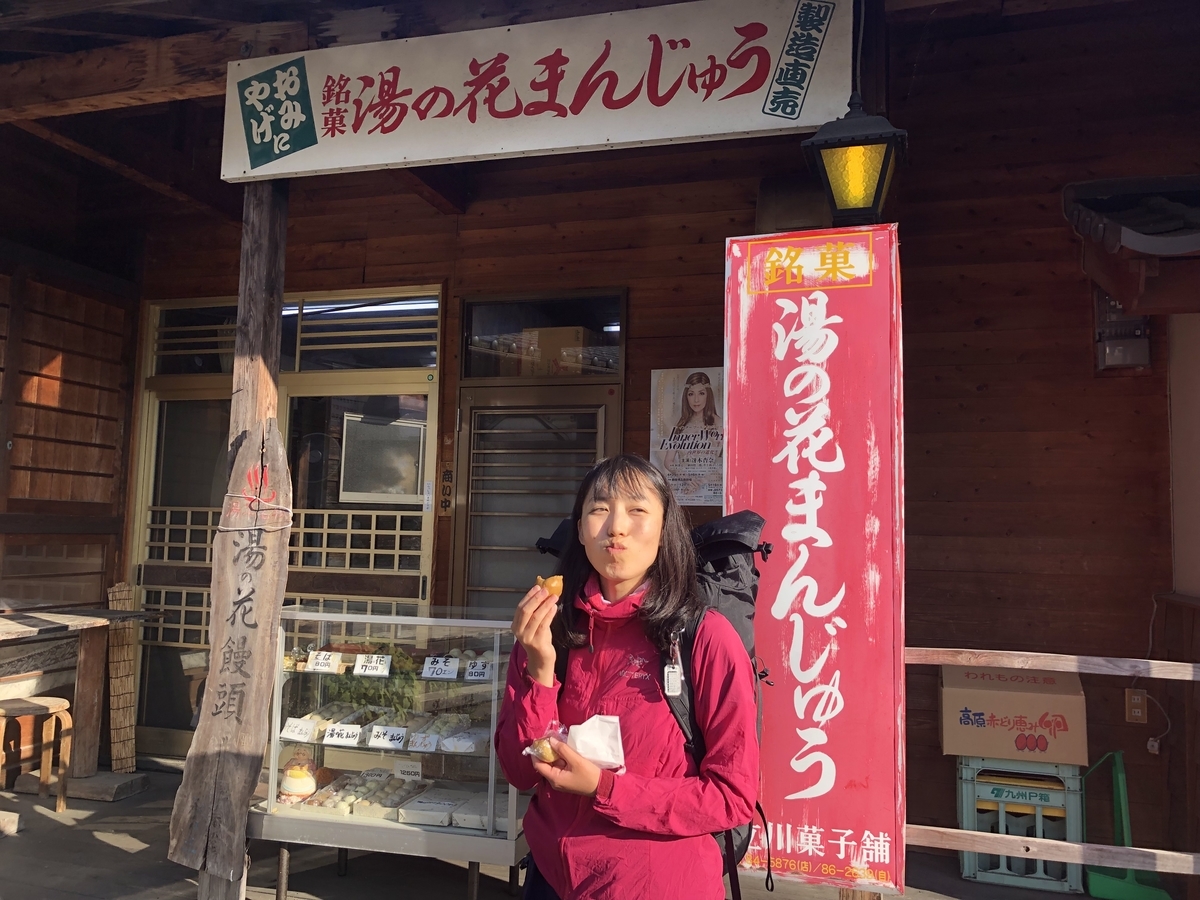 f:id:otonajoshi:20190516171222j:plain f:id:otonajoshi:20190516171222j:plain