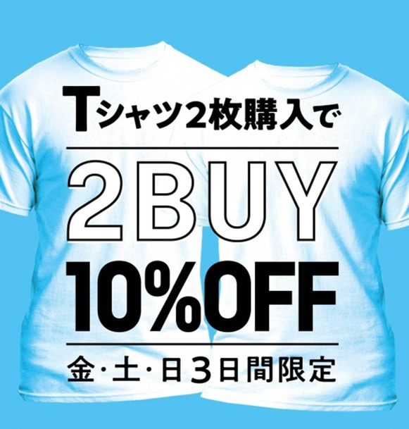 f:id:otonajoshi:20190524002900p:plain