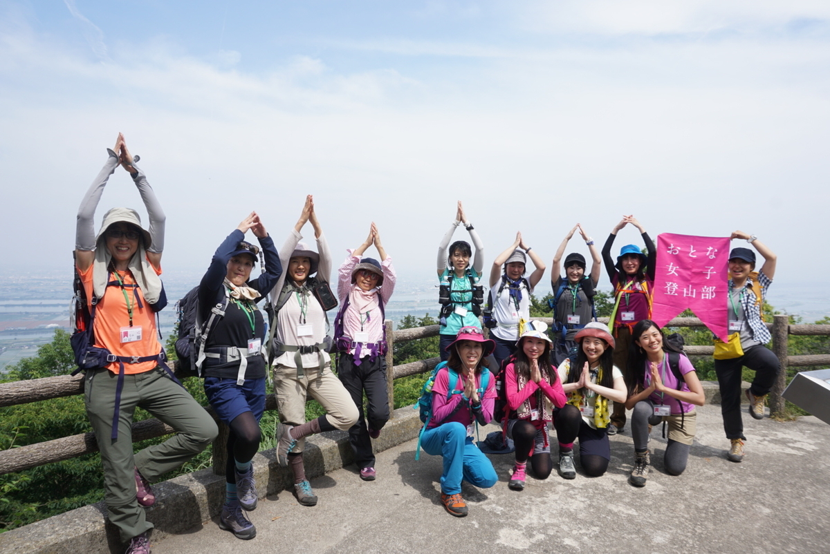 f:id:otonajoshi:20190526140529j:plain