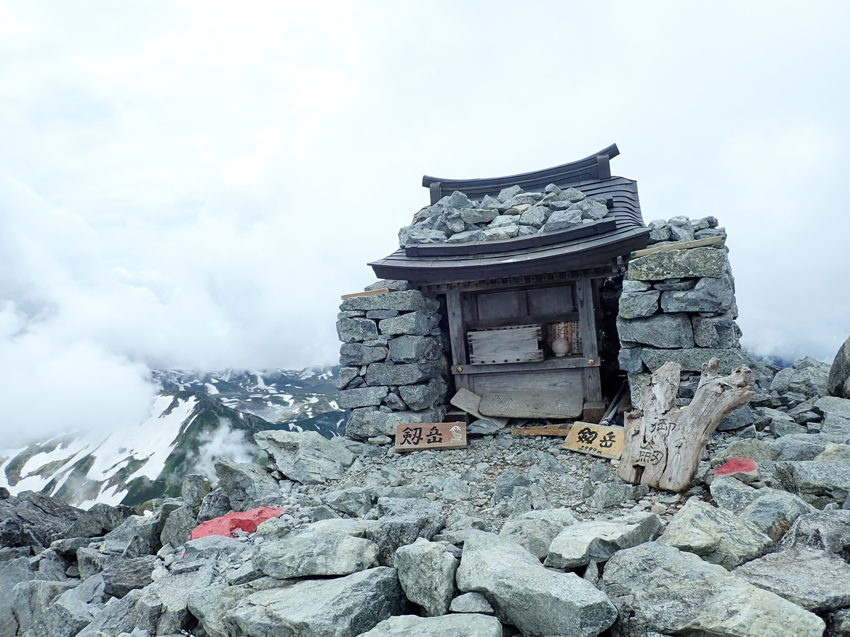 f:id:otonajoshi:20190721123359j:plain