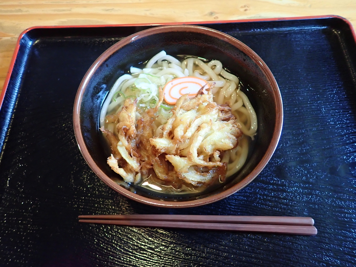 f:id:otonajoshi:20190722110742j:plain