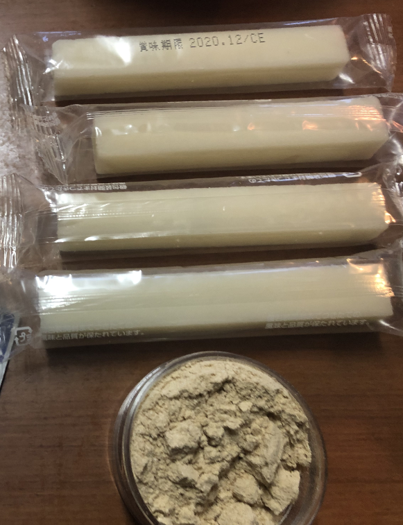 f:id:otonajoshi:20190806151402p:plain f:id:otonajoshi:20190806151402p:plain