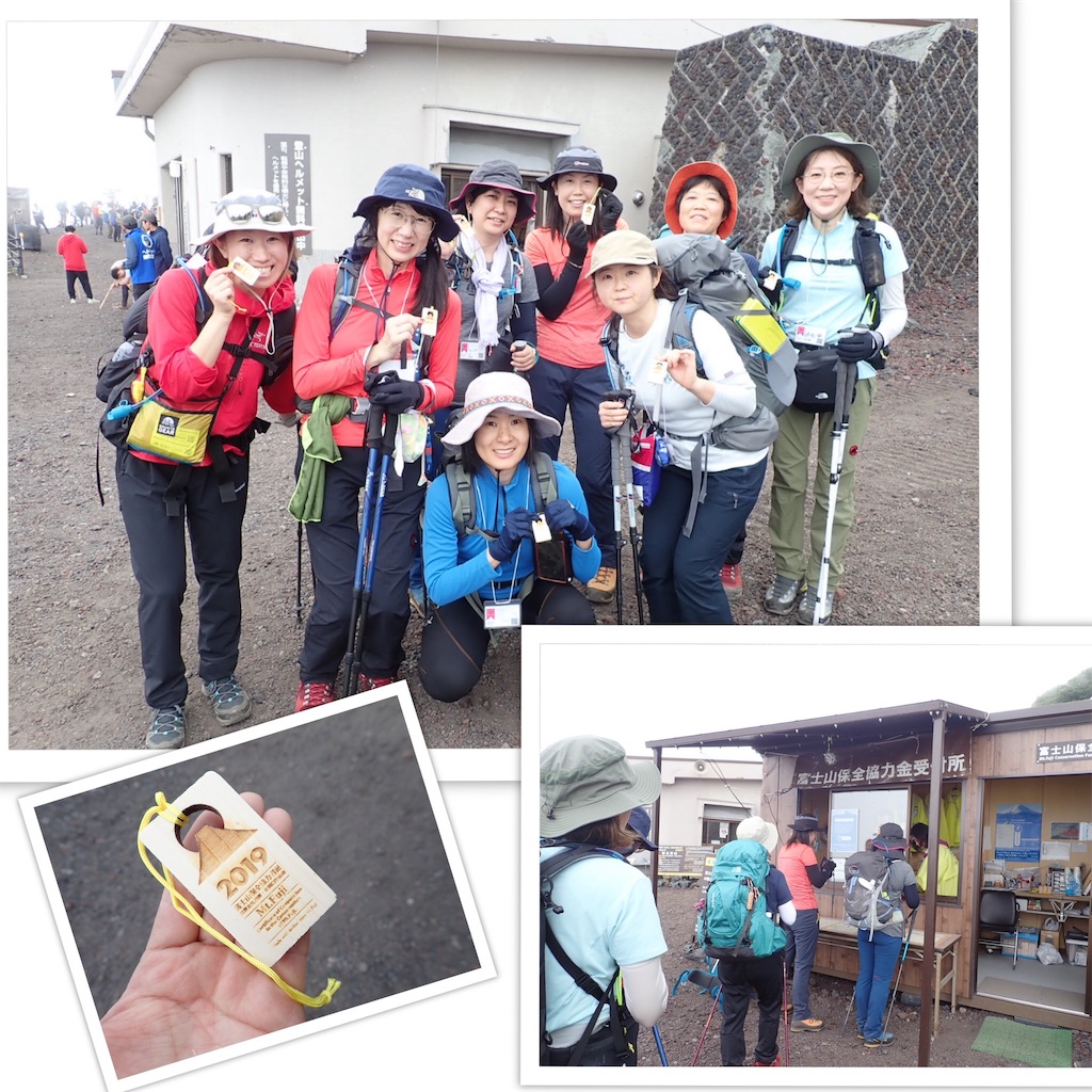 f:id:otonajoshi:20190807211859j:image f:id:otonajoshi:20190807211859j:image