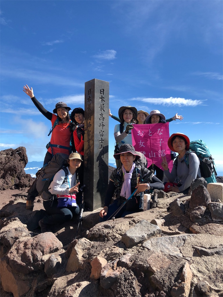 f:id:otonajoshi:20190808115240j:image