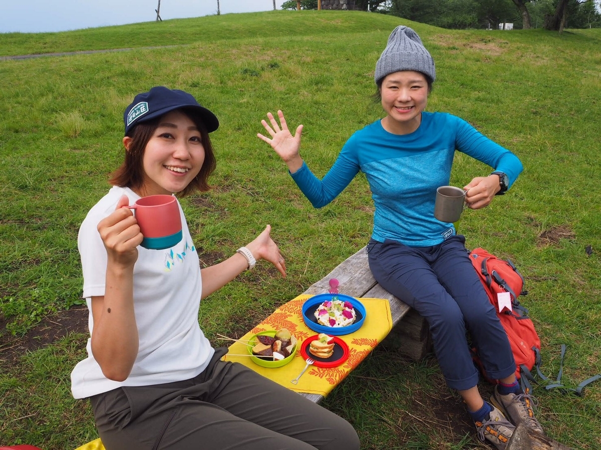 出演情報 Nhk グレーテルのかまど お知らせ おとな女子登山部 出演情報 Nhk グレーテルのかまど お知らせ おとな女子登山部