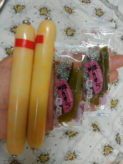 f:id:otonajoshi:20190815221313j:plain f:id:otonajoshi:20190815221313j:plain