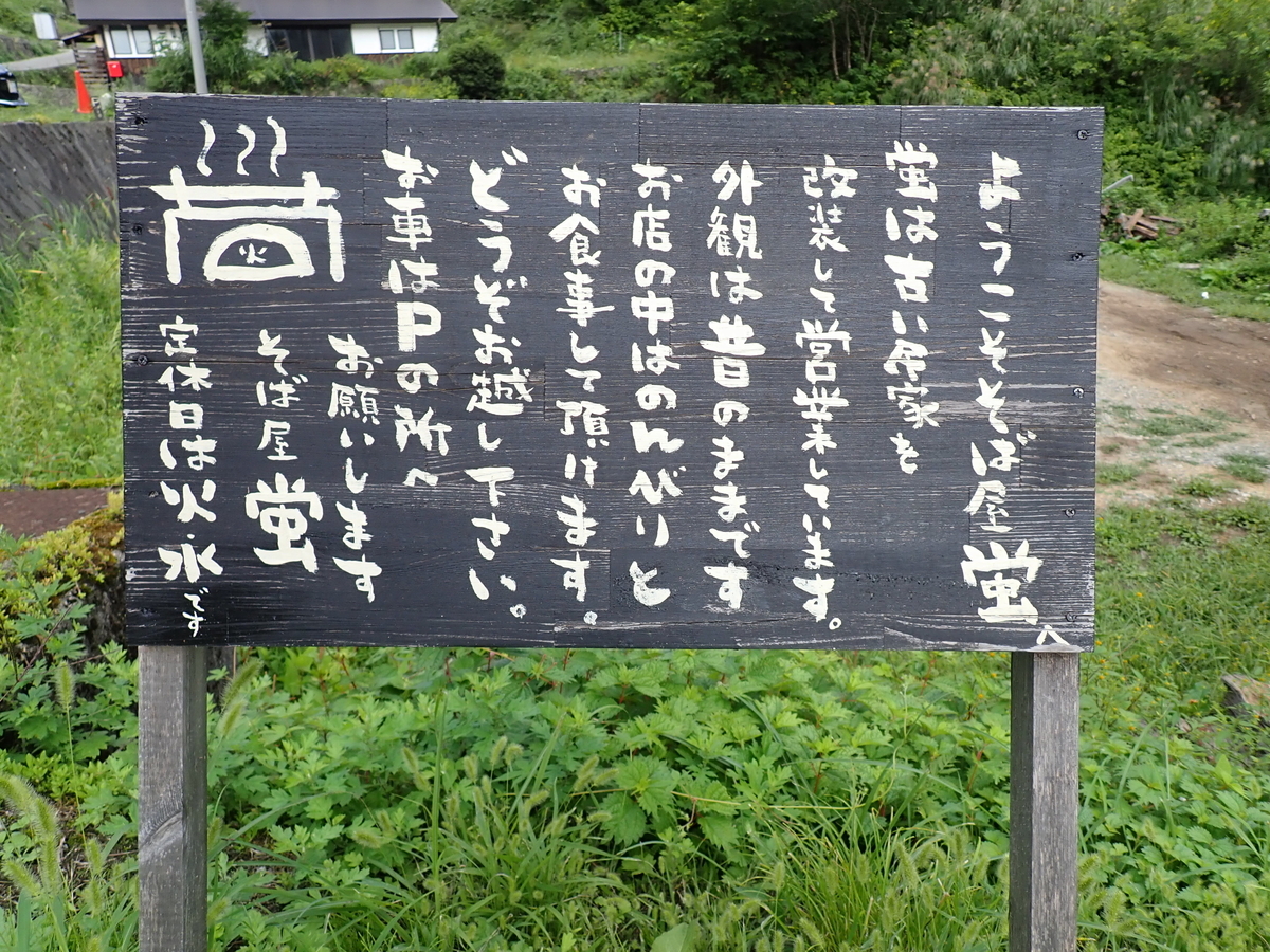 f:id:otonajoshi:20190920142934j:plain f:id:otonajoshi:20190920142934j:plain
