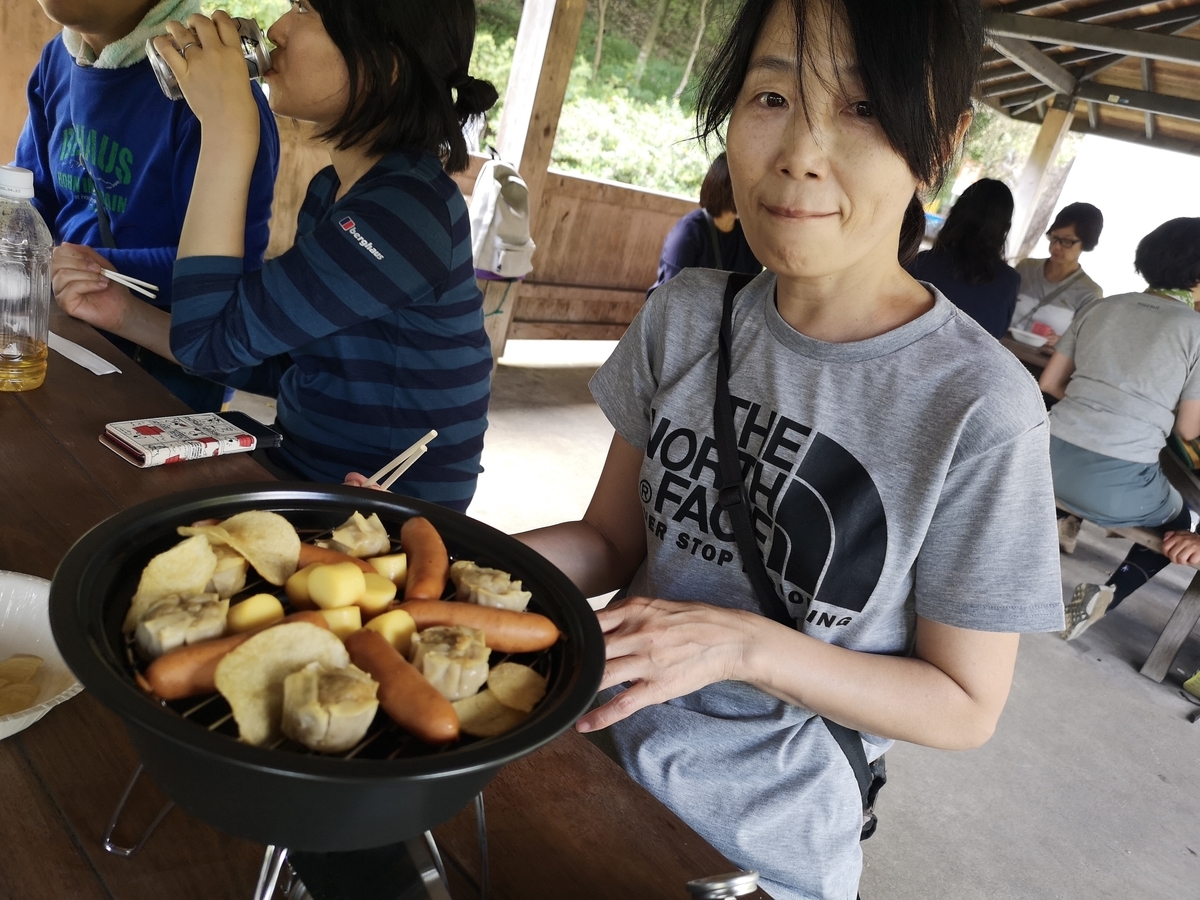 f:id:otonajoshi:20191005123027j:plain f:id:otonajoshi:20191005123027j:plain