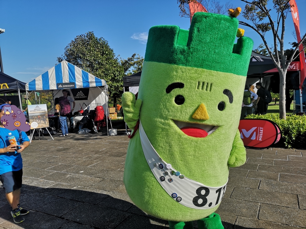 f:id:otonajoshi:20191005143424j:plain f:id:otonajoshi:20191005143424j:plain