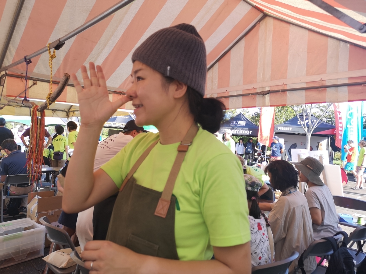 f:id:otonajoshi:20191005143707j:plain f:id:otonajoshi:20191005143707j:plain