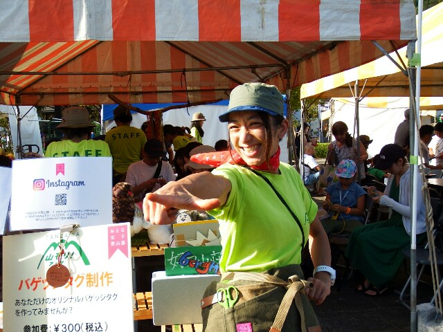 f:id:otonajoshi:20191007204023j:image