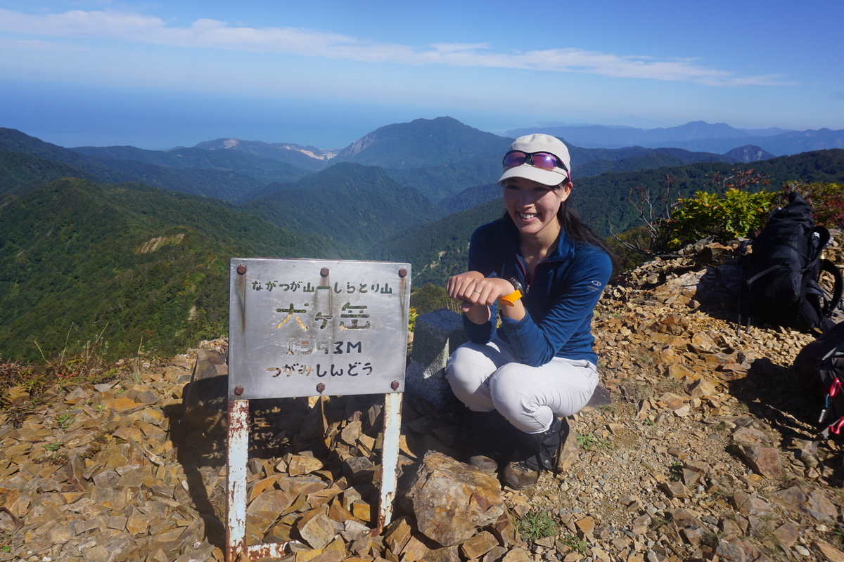 f:id:otonajoshi:20191010113933j:plain f:id:otonajoshi:20191010113933j:plain