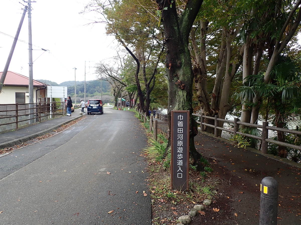 f:id:otonajoshi:20191018120743j:plain