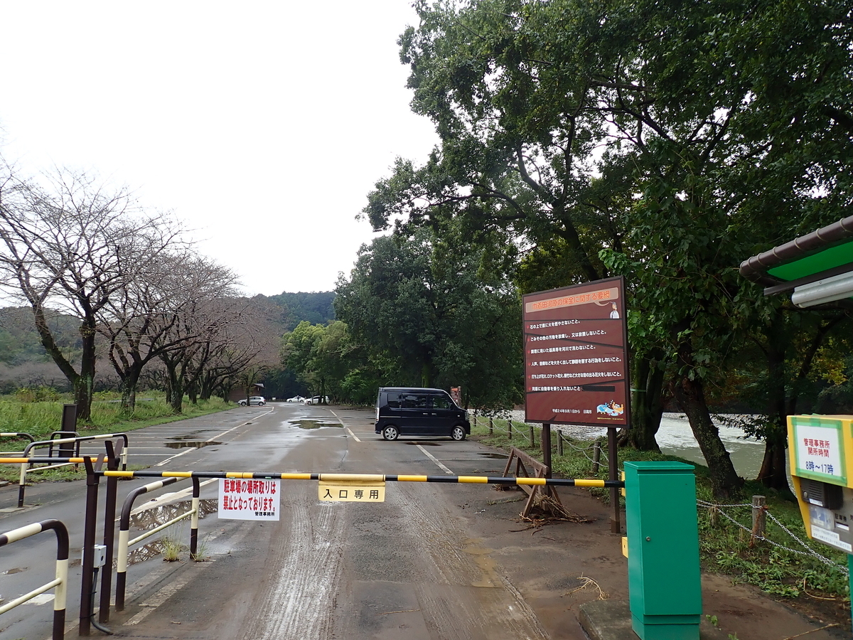 f:id:otonajoshi:20191018121013j:plain