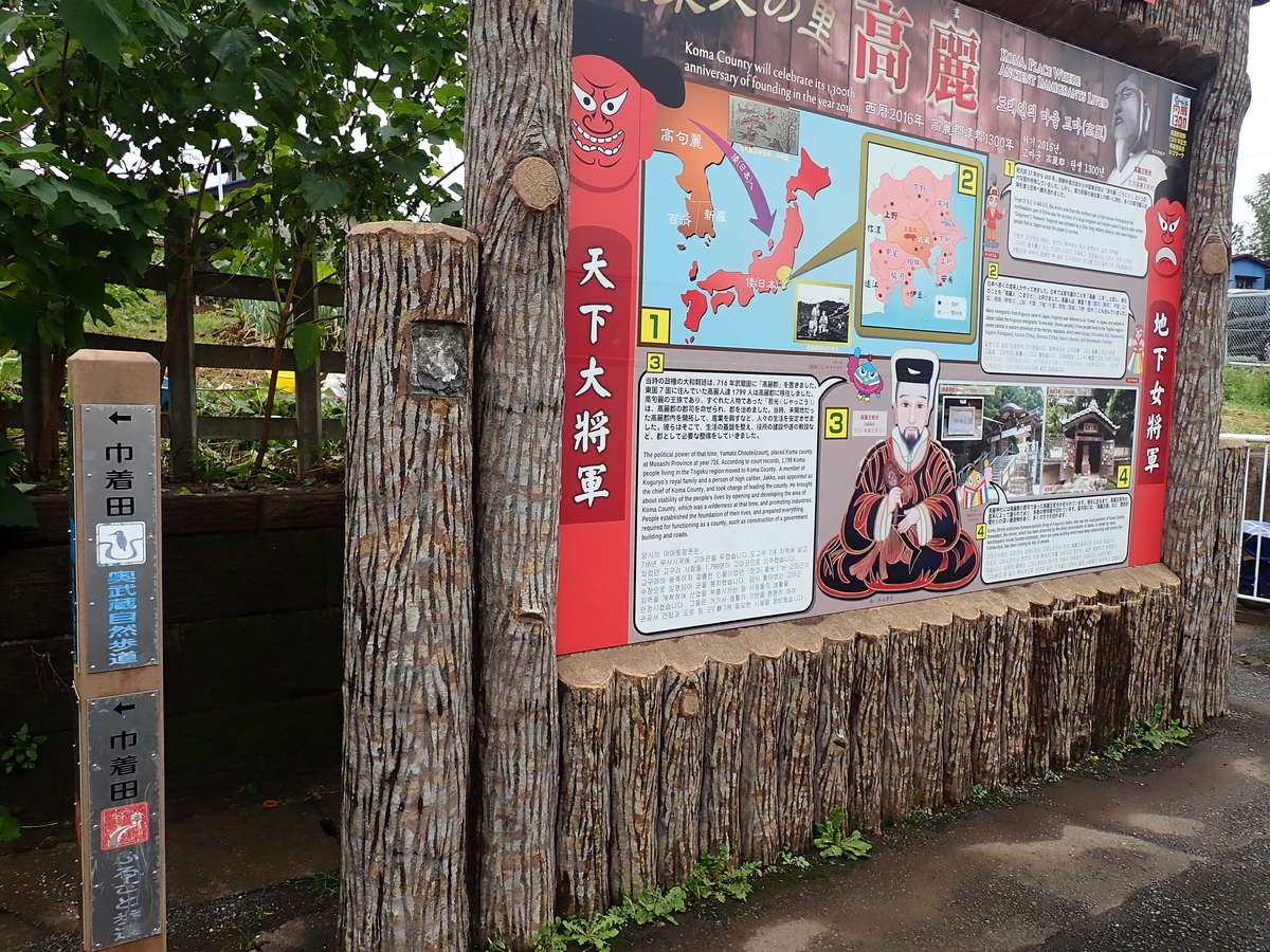 f:id:otonajoshi:20191018123532j:plain