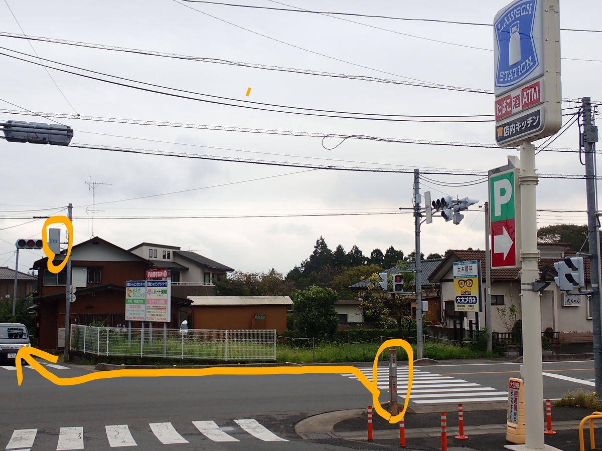 f:id:otonajoshi:20191018150310j:plain