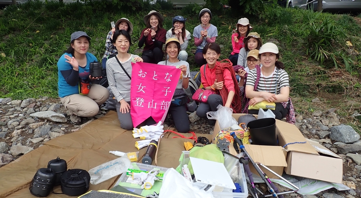f:id:otonajoshi:20191026151257j:plain
