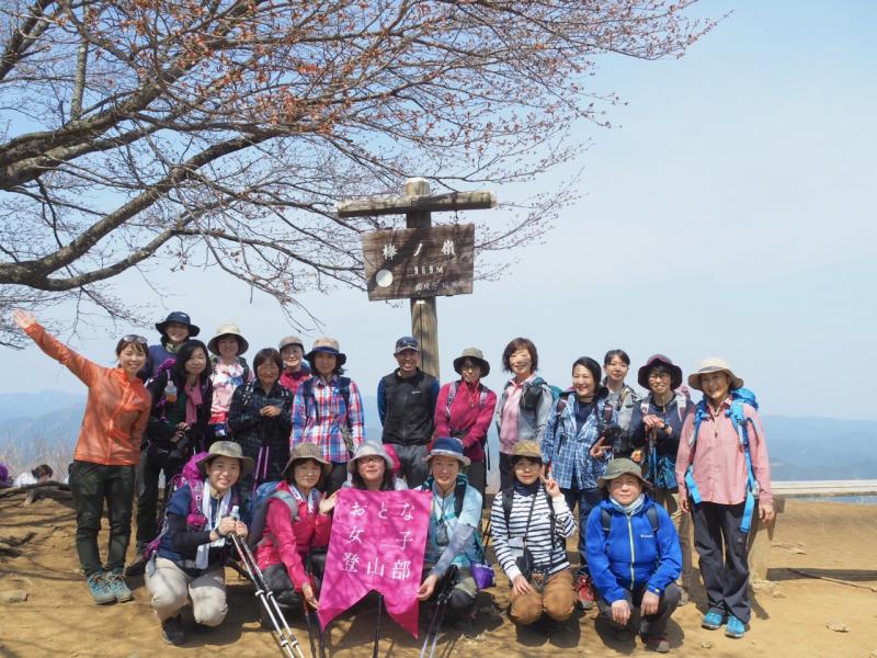 f:id:otonajoshi:20191108155332j:plain