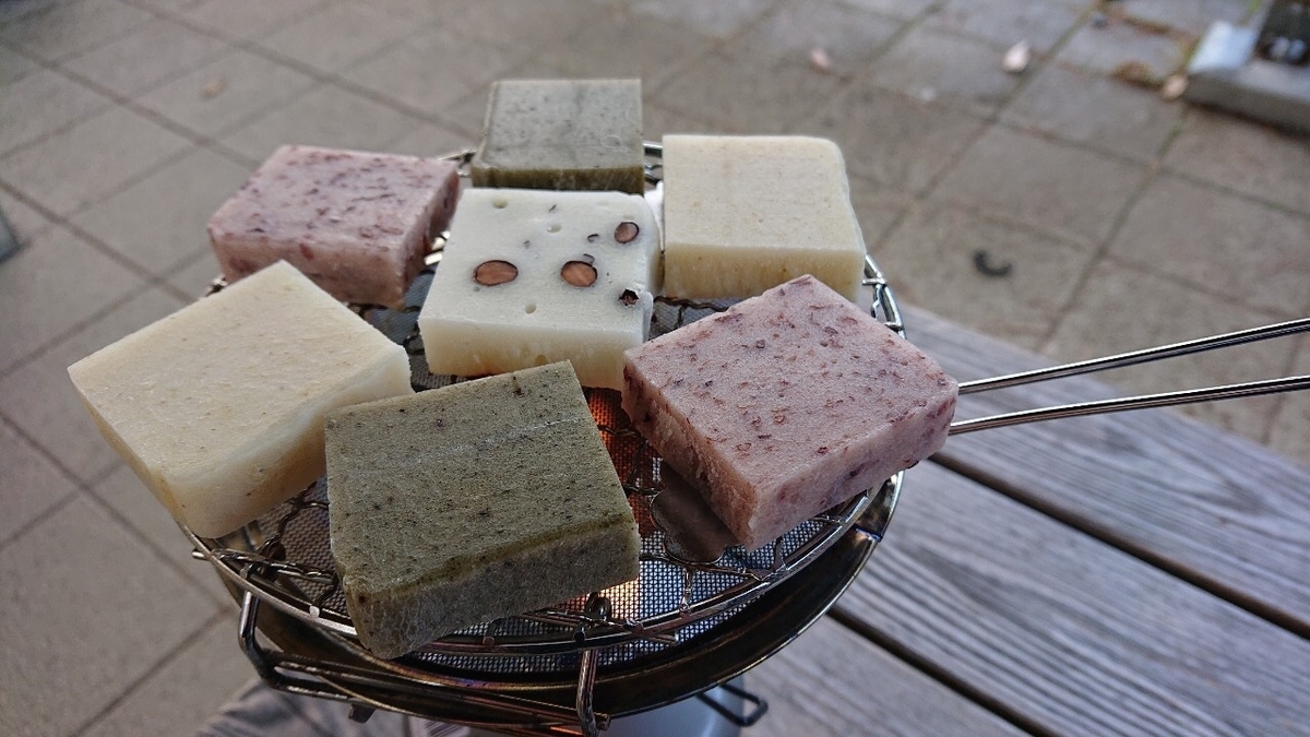 f:id:otonajoshi:20200106094651j:plain f:id:otonajoshi:20200106094651j:plain