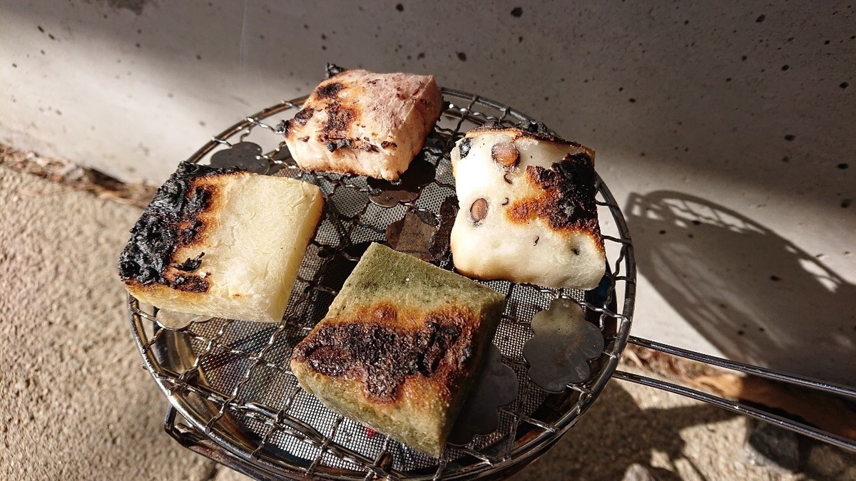 f:id:otonajoshi:20200106094701j:plain f:id:otonajoshi:20200106094701j:plain