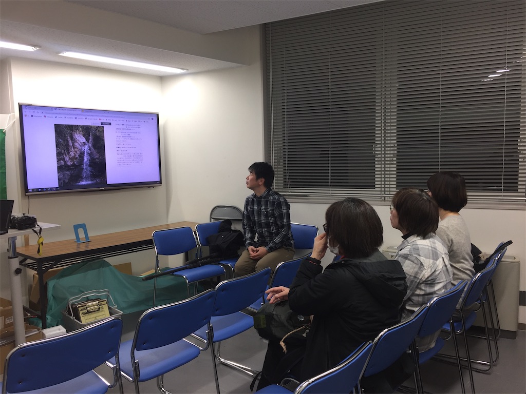 f:id:otonajoshi:20200212105805j:image