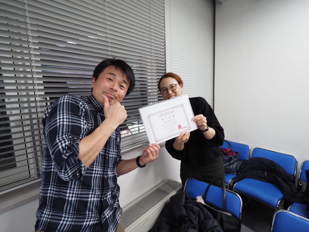 f:id:otonajoshi:20200212110209j:image