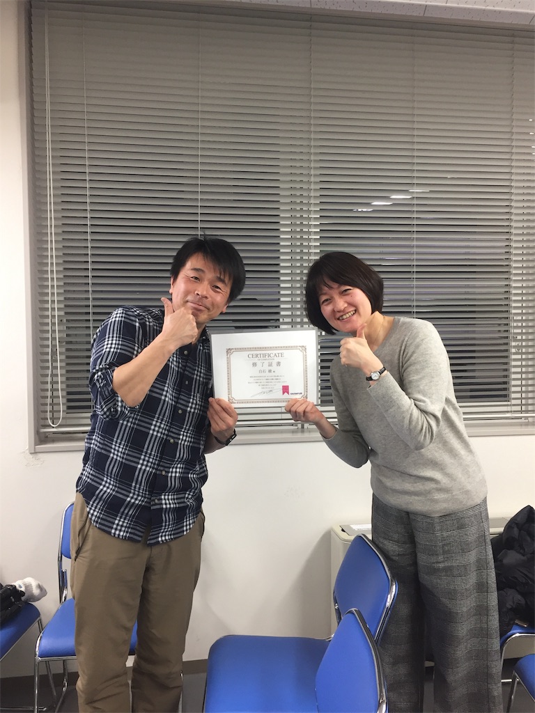 f:id:otonajoshi:20200212110231j:image