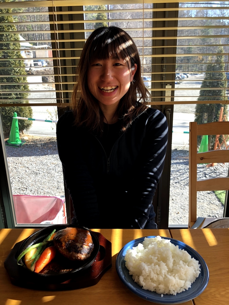 f:id:otonajoshi:20200221142453j:plain f:id:otonajoshi:20200221142453j:plain