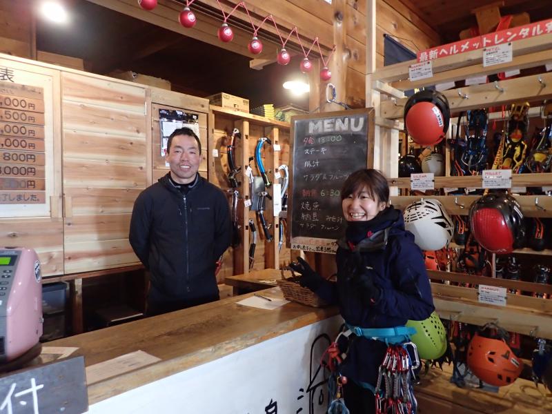 f:id:otonajoshi:20200224181144j:plain f:id:otonajoshi:20200224181144j:plain