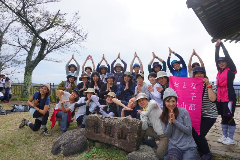 f:id:otonajoshi:20200404153542j:plain