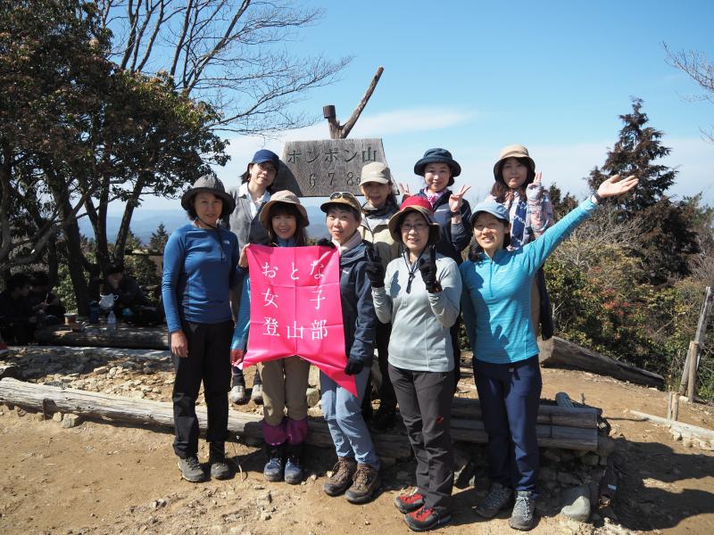 f:id:otonajoshi:20200404161026j:plain