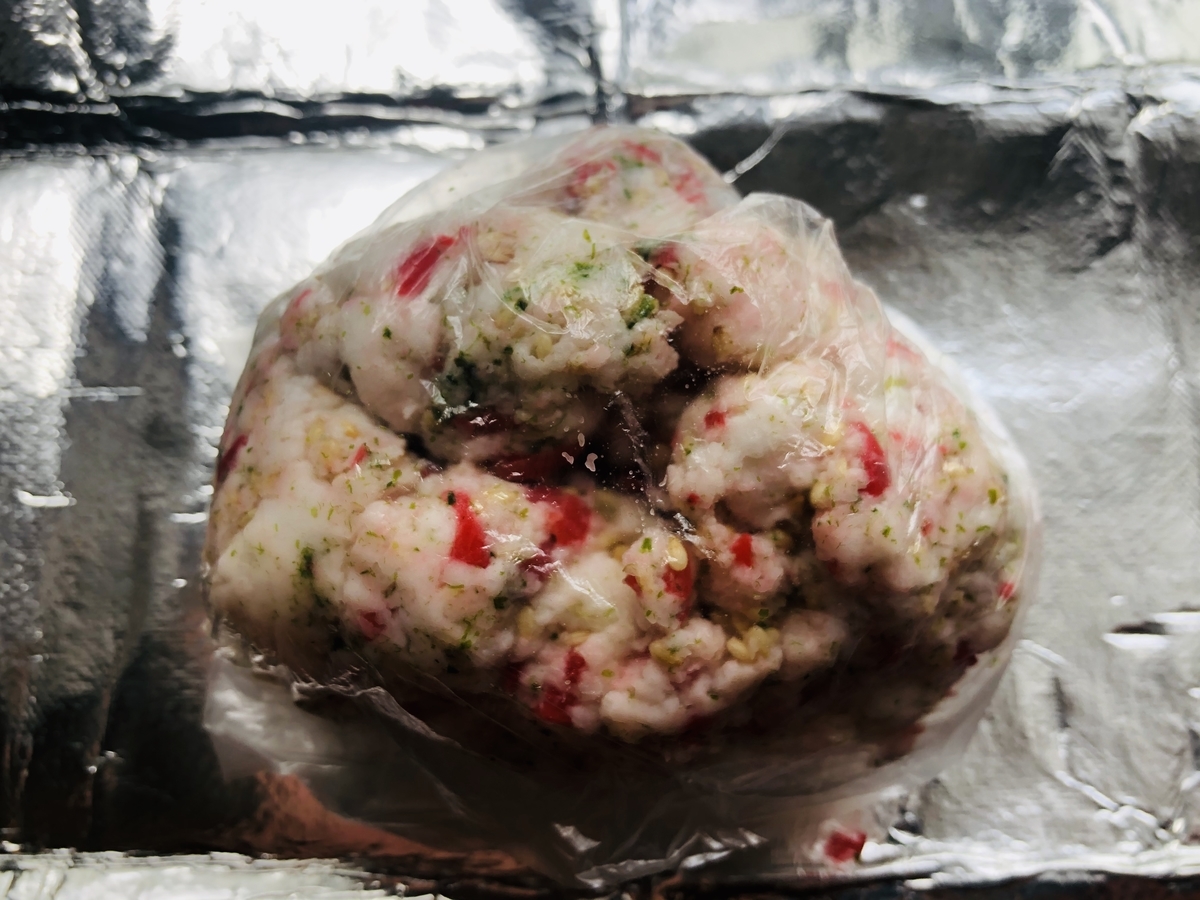 f:id:otonajoshi:20200423114544j:plain