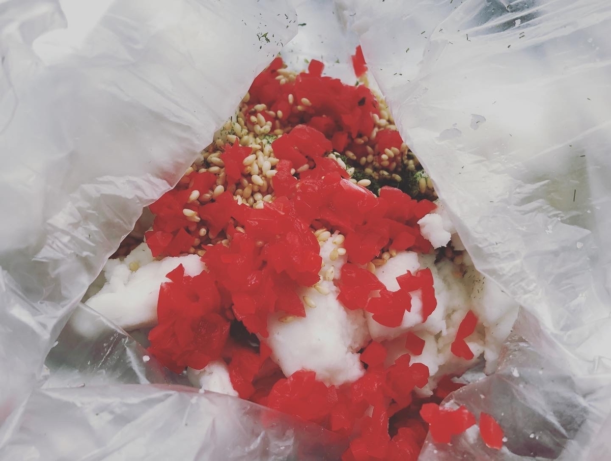 f:id:otonajoshi:20200425104918j:plain