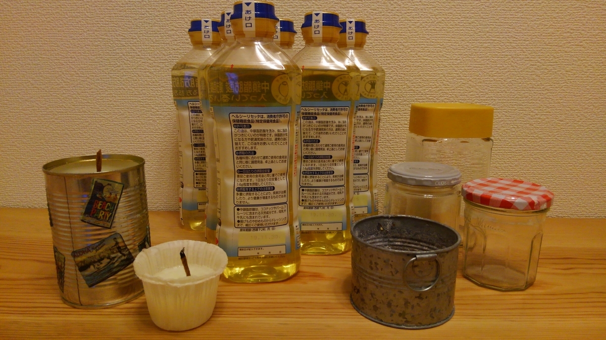 f:id:otonajoshi:20200602230936j:plain f:id:otonajoshi:20200602230936j:plain