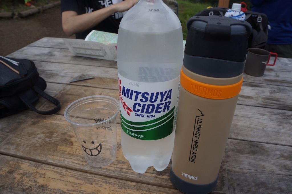 f:id:otonajoshi:20200821075315j:image