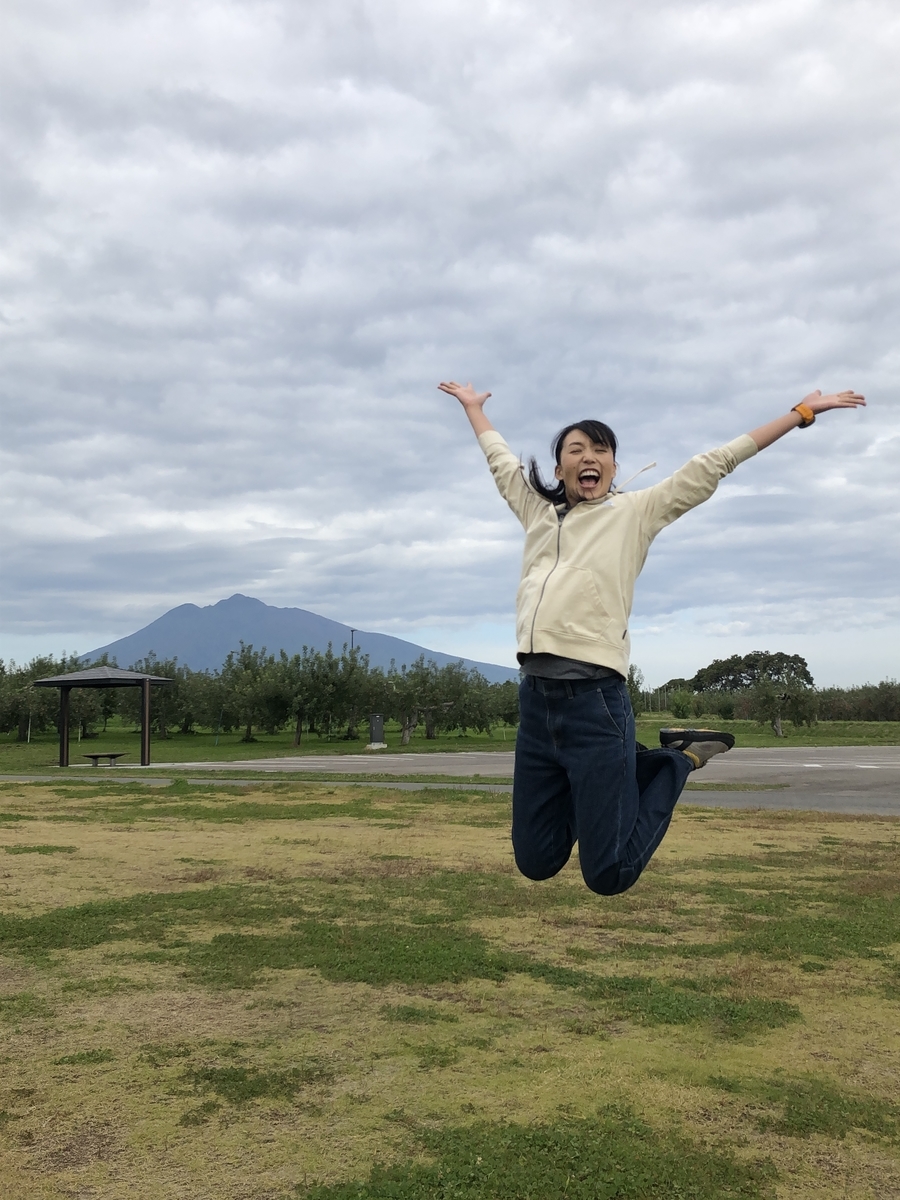 f:id:otonajoshi:20201010093839j:plain f:id:otonajoshi:20201010093839j:plain