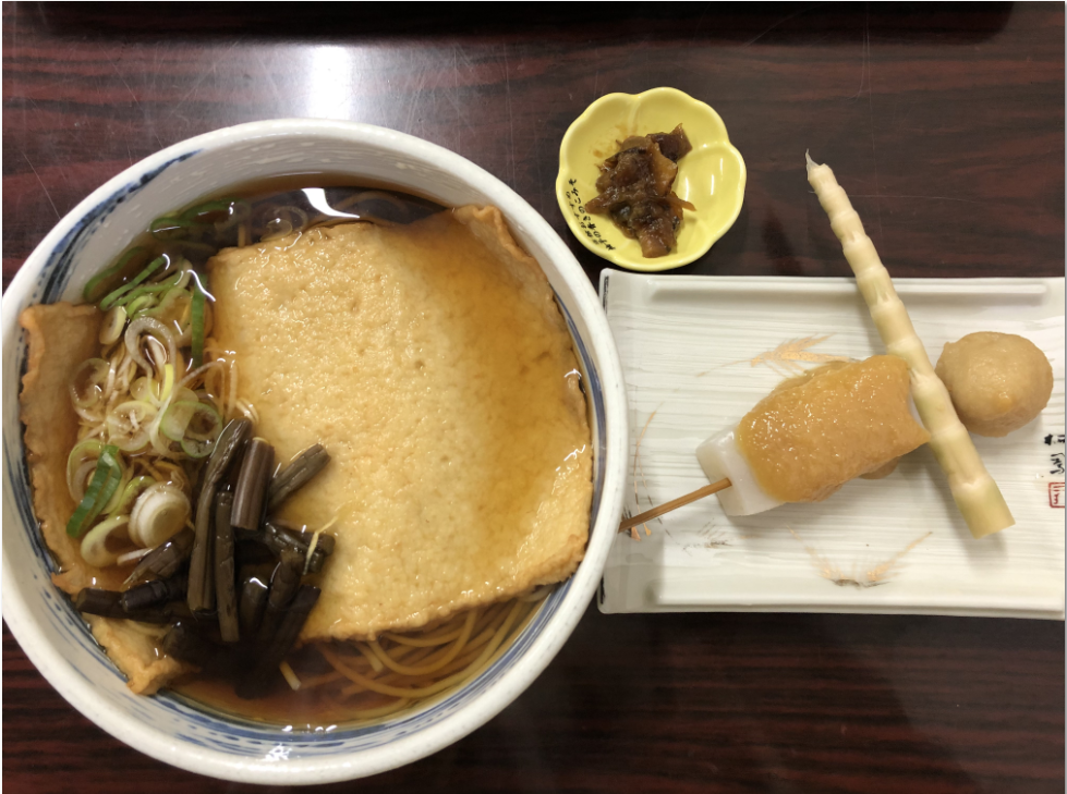 f:id:otonajoshi:20201014144323p:plain f:id:otonajoshi:20201014144323p:plain