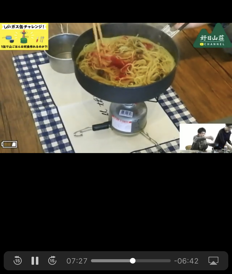 f:id:otonajoshi:20201121121102j:plain