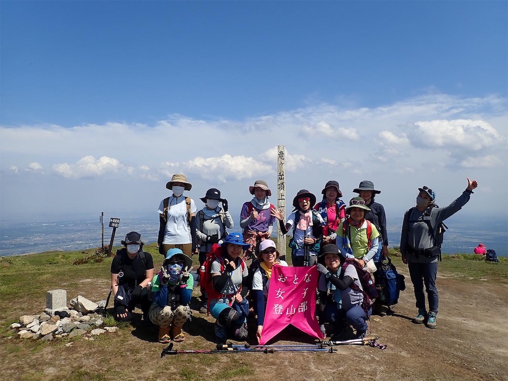 f:id:otonajoshi:20210530135655j:image f:id:otonajoshi:20210530135655j:image